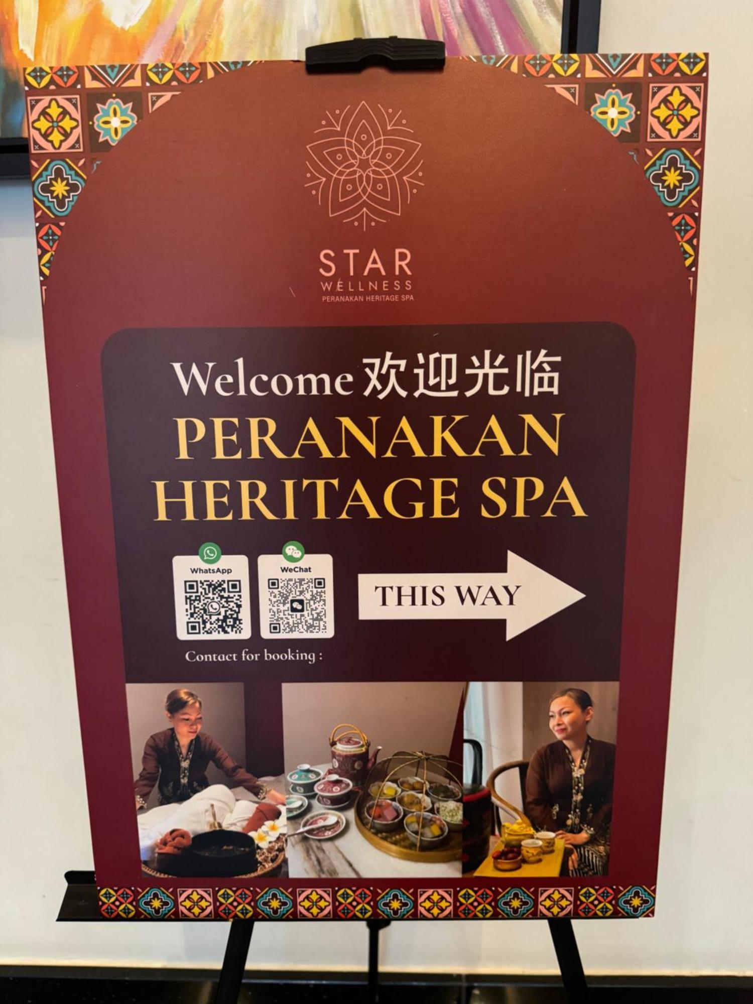 Star Residence Suite クアラルンプール エクステリア 写真